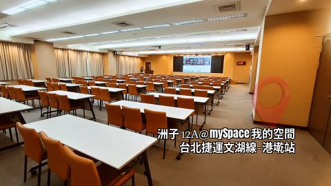 洲子12A