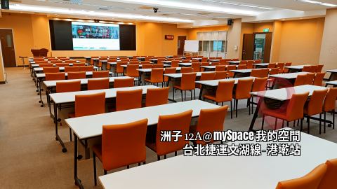 洲子12A