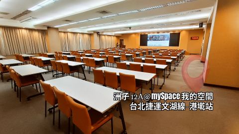 洲子12A