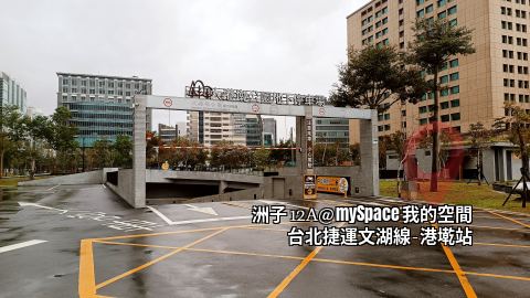 洲子12A