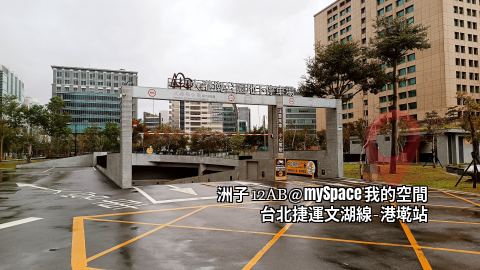 洲子12AB