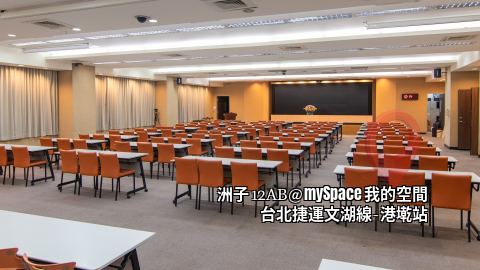 洲子12AB