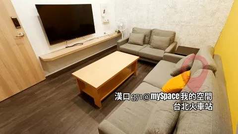 漢口371