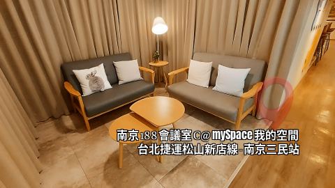 南京188C