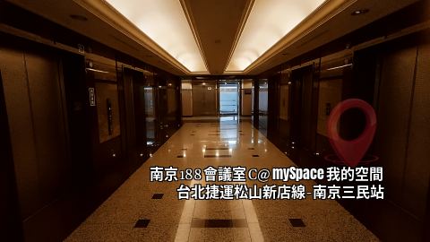 南京188C