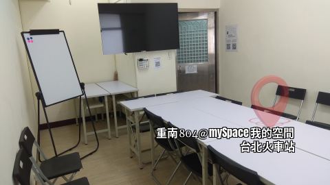 重南804