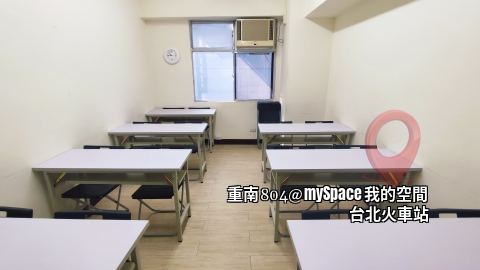 重南804