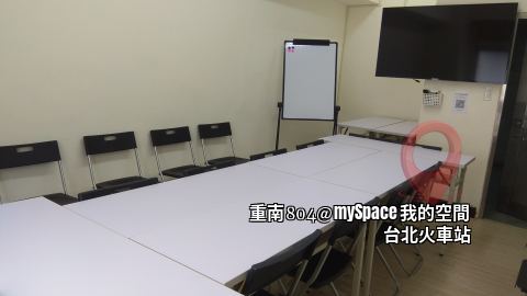 重南804
