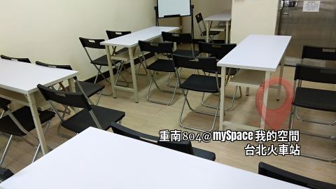 重南804