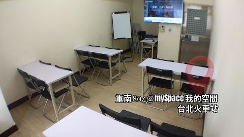 重南804