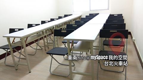 重南804