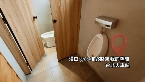 漢口376