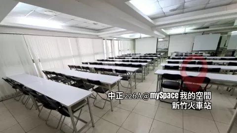 中正226A