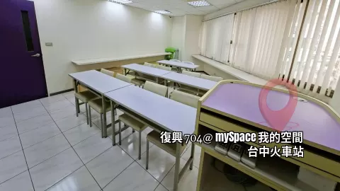 復興704