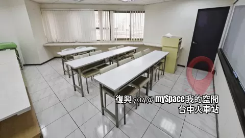 復興704
