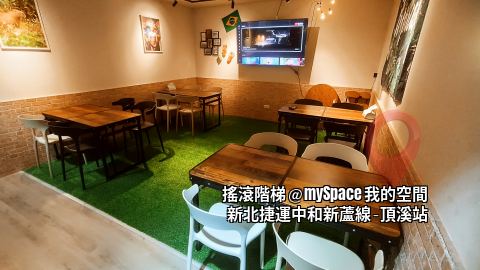 搖滾階梯