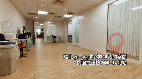 環北398Q