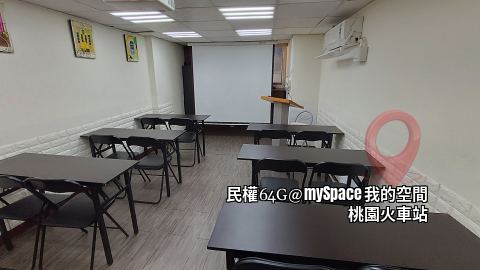 民權64G