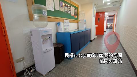 民權64G