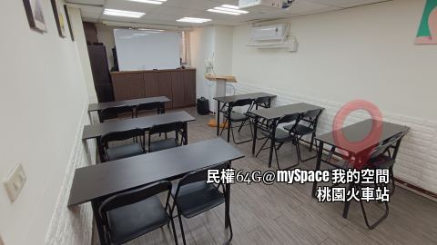 民權64G