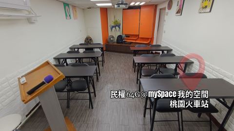 民權64G