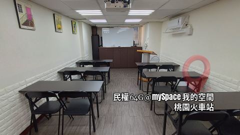 民權64G