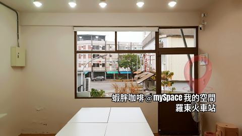 蝦胖咖啡