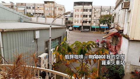 蝦胖咖啡