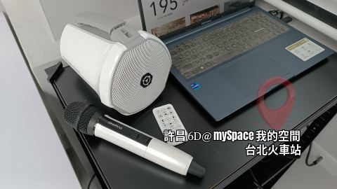 許昌6D