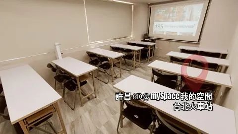 許昌6D