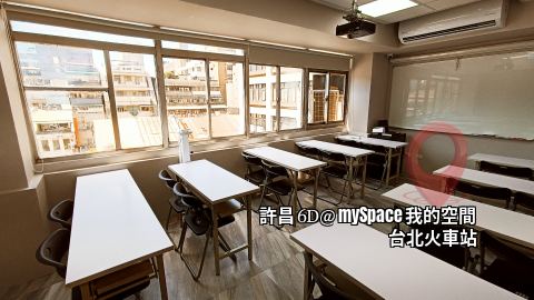許昌6D