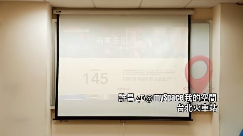 許昌4E
