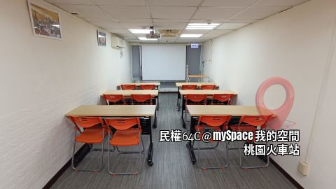 民權64C