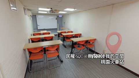 民權64C