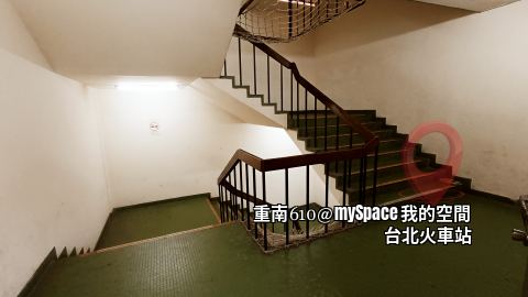 重南610