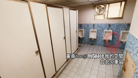 重南610