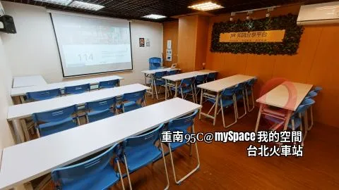 重南95C