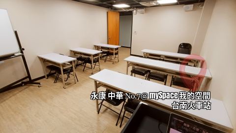 中華No.7