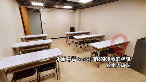 中華No.7