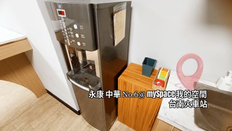 中華No.6