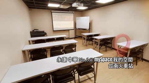 中華No.6