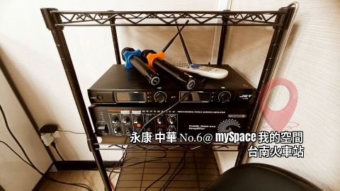 中華No.6