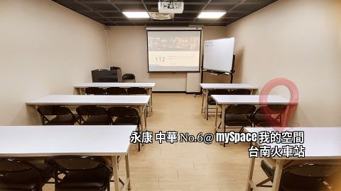 中華No.6