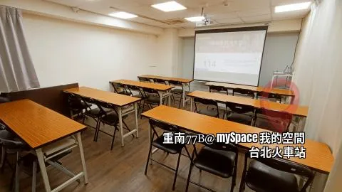 重南77B
