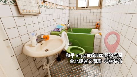 和平163