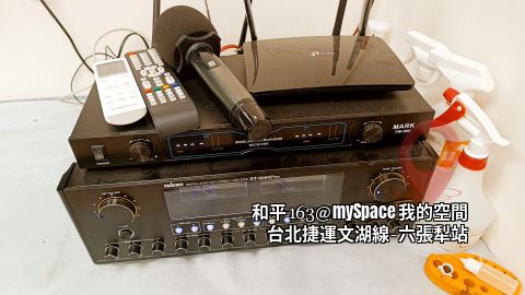和平163