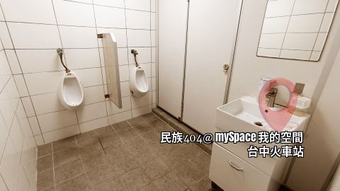 民族404