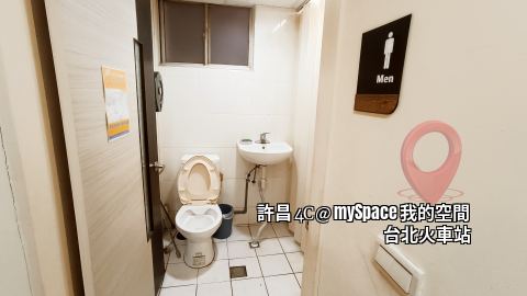 許昌4C