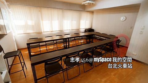 忠孝456