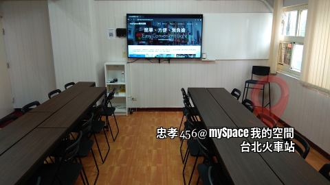 忠孝456